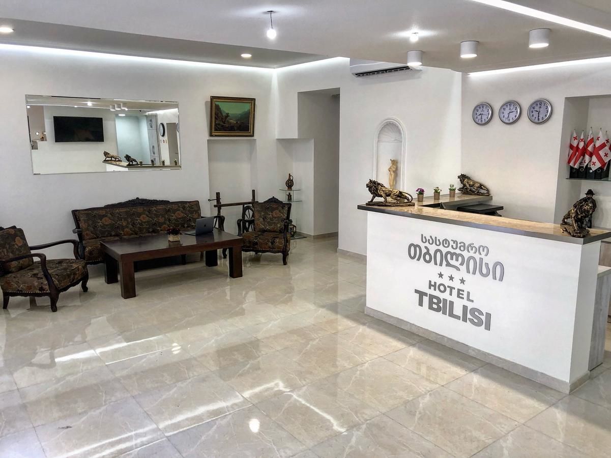 Отель Hotel Leo Palace Tbilisi Тбилиси-23