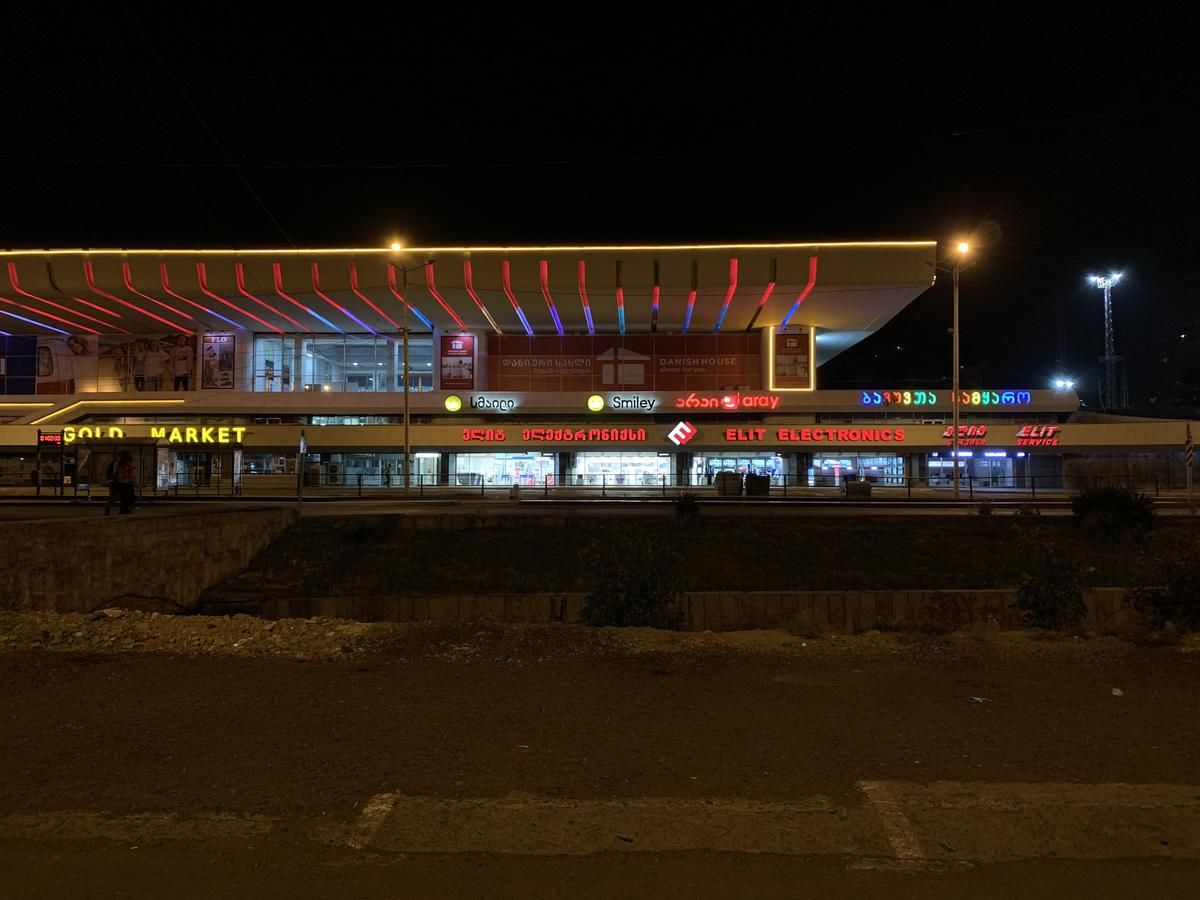 Отель Hotel Leo Palace Tbilisi Тбилиси-24