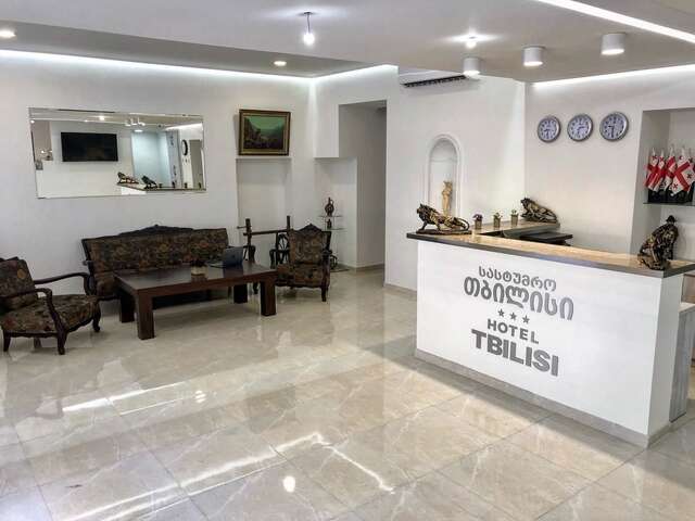 Отель Hotel Leo Palace Tbilisi Тбилиси-22